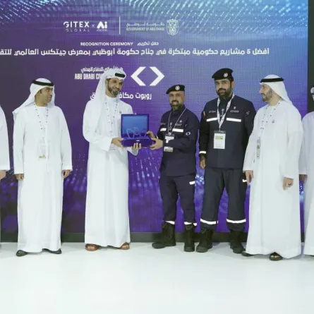  أبوظبي للدفاع المدني ضمن أفضل 5 مشروعات مبتكرة في جيتكس. الصورة من "وام"