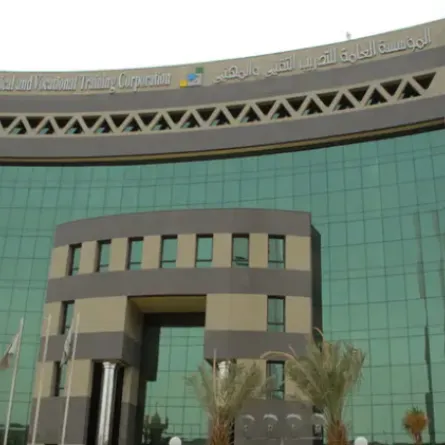 التدريب التقني يعلن بدء القبول بالفصل التدريبي الثاني في الرياض