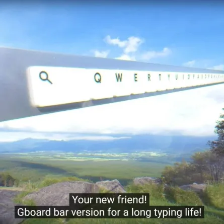 جوجل اليابان تطور لوحة مفاتيح بطول أكثر من 5 أقدام