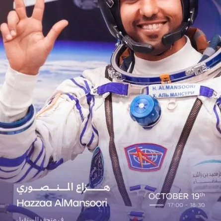 رائد الفضاء هزاع المنصوري يلقي محاضرة حول مستقبل الفضاء في 19 أكتوبر الجاري. الصورة من مكتب دبي الإعلامي