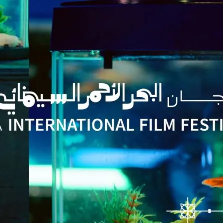مهرجان البحر الأحمر يكشف عن المجموعة الأولى من أفلام "سينما السعودية الجديدة"