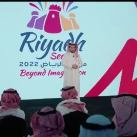  زوار موسم الرياض 2022 ينتقلون لتجارب أشهر المسلسلات العالمية بواسطة "إيماجينيشن بارك"