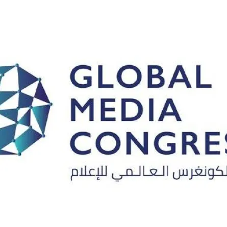 الكونغرس العالمي للإعلام يطلق "منصة الابتكار". الصورة من "وام"