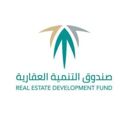 الصندوق العقاري السعودي