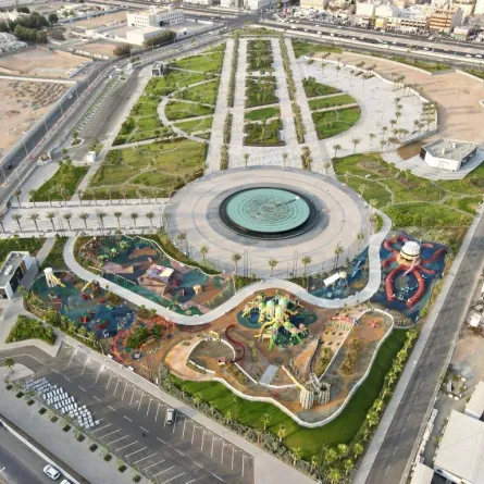 حديقة الامير ماجد