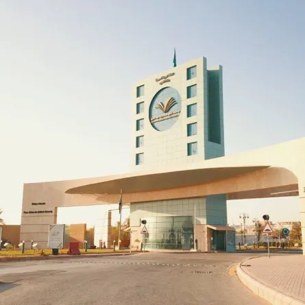 جامعة الأمير سطام بن عبدالعزيز تنظم "ملتقى التوظيف الأول" يومي 25 و26 أكتوبر - الصورة من حساب الجامعة على تويتر