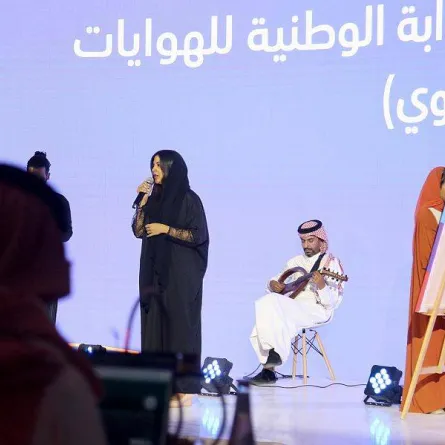 برنامج جودة الحياة