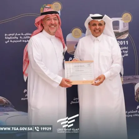 هيئة النقل السعودية تجدد رخصة تشغيل السكك الحديدية لقطاري الشمال والشرق - الصورة من حساب الهيئة على تويتر