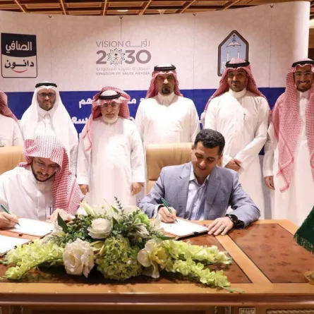 اتفاقية لتأهيل خرجين جامعة الإمام لسوق العمل وتعزيز التدريب التعاوني