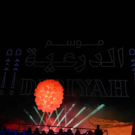 افتتاح موسم الدرعية في نسخته الثانية
