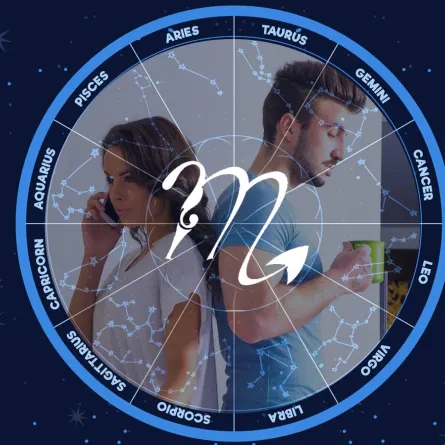 توافق الأبراج