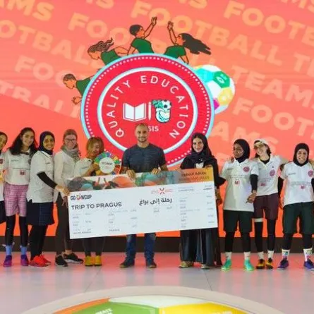 بطولة كأس العالم للأهداف الرياضية