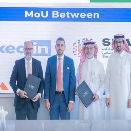 الذكاء الاصطناعي