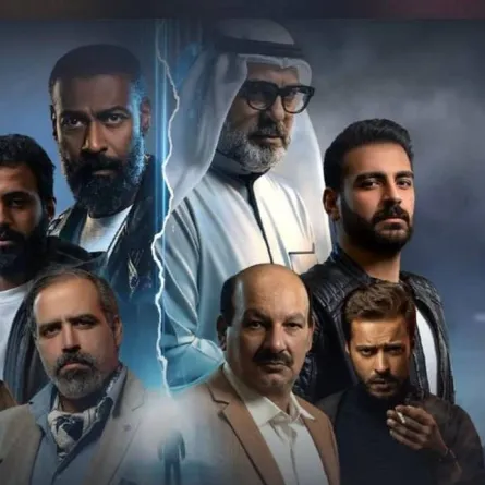 بوستر مسلسل ديستوبيا - صورة من صفحة الفنان خالد أمين على انستغرام