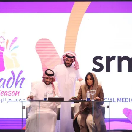 للعام الثاني على التوالي.. توقيع اتفاقية رعاية الشركة السعودية للأبحاث والإعلام "SRMG" لموسم الرياض 2022- الصورة من حساب الأستاذ تركي آل الشيخ