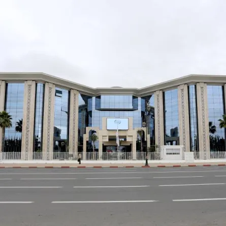 مقر الإيسيسكو