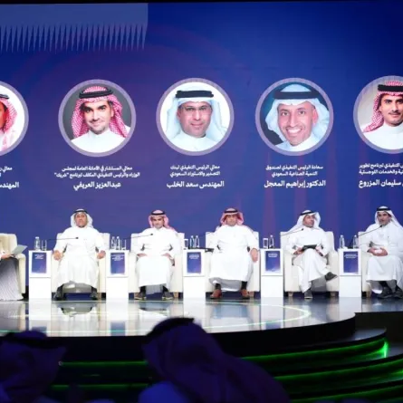 من الجلسات الحوارية