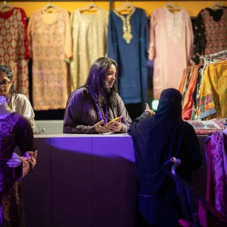 حديقة السويدي