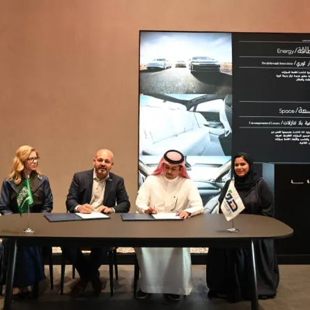 مذكرة تعاون  لتدريب وتوظيف 1000 شاب وشابة في صناعة السيارات الكهربائية