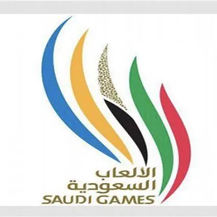 دورة الألعاب السعودية