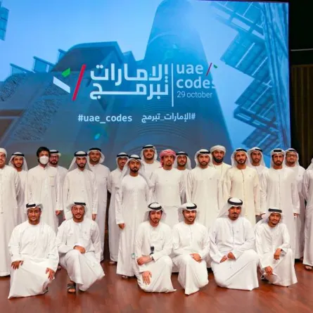 "الإمارات تبرمج" تنطلق بـ 70 فعالية في مختلف أنحاء الدولة السبت 29 أكتوبر - الصورة من وام