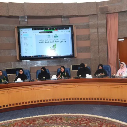 جامعة المؤسس تدشين الخطة الإستراتيجية الثانية لكلية التمريض