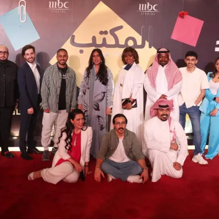 طاقم عمل مسلسل المكتب - تصوير صالح الغنام