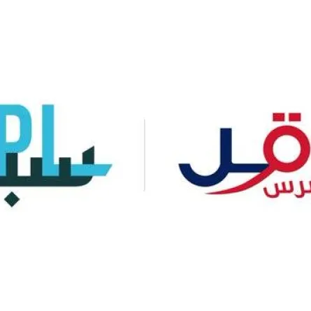 سبل تتوسع في حصتها السوقية وتستحوذ على ناقل إكسبرس