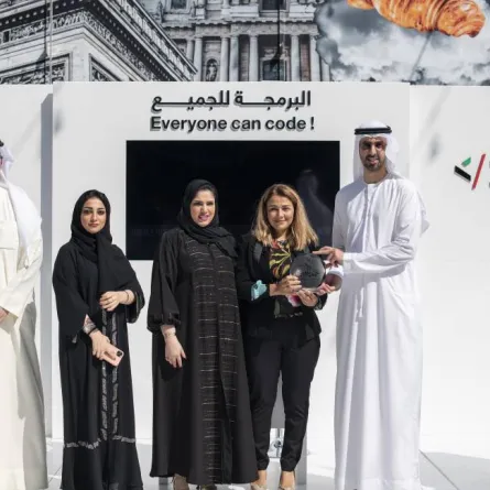 جذب أكبر عدد من المبرمجين. الصورة من "وام"