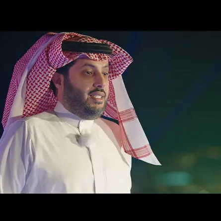 رئيس مجلس إدارة الهيئة العامة للترفيه الأستاذ تركي بن عبدالمحسن آل الشيخ