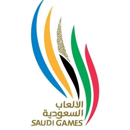 دورة الألعاب السعودية