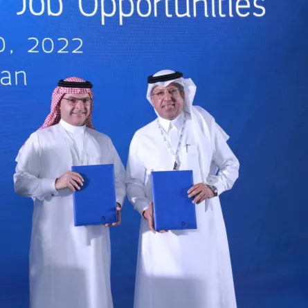 هدف يوقع مذكرة تفاهم مع أرامكو السعودية لتنمية رأس المال البشري في المنشآت الصغيرة والمتوسطة 