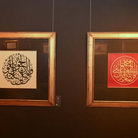 تصميم بدون عنوان (94)