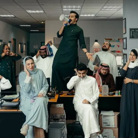 بوستر ترويجي لمسلسل المكتب - صورة من صفحة الفنان صالح أبو عمرة على انستغرام