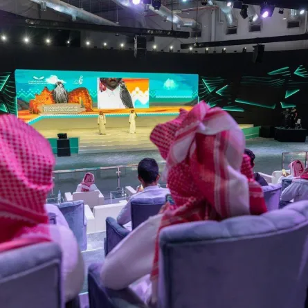 نادي الصقور