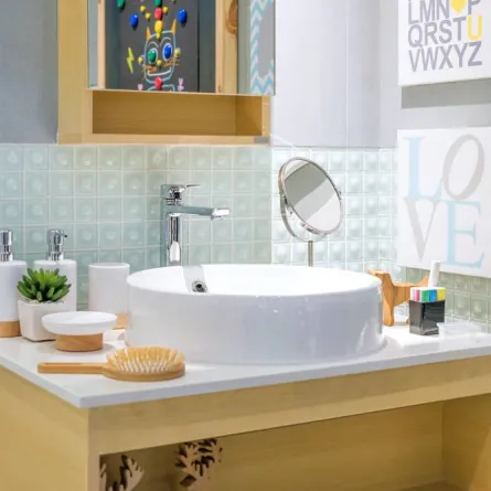 جانب من الحمّام