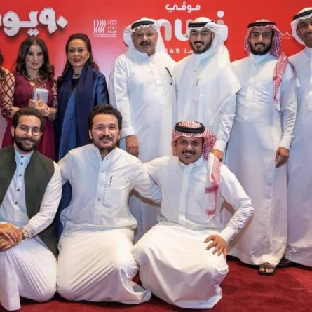 طاقم عمل 90 يوم - الصورة من حساب المنتج على الانستجرام