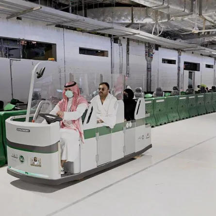 شؤون الحرمين 