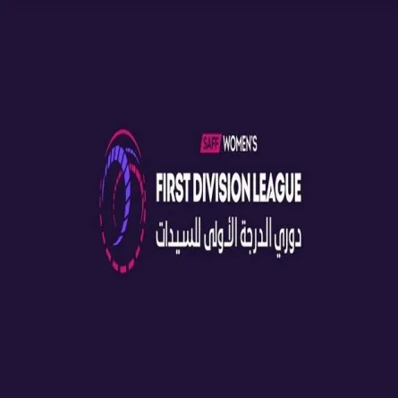 دوري السيدات