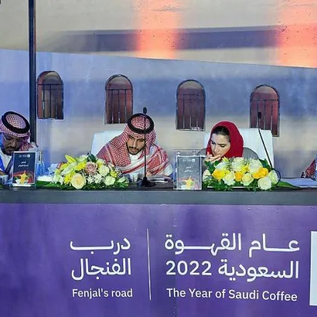 مسابقة درب الفنجال