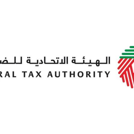 الهيئة الاتحادية للضرائب. الصورة من "وام"