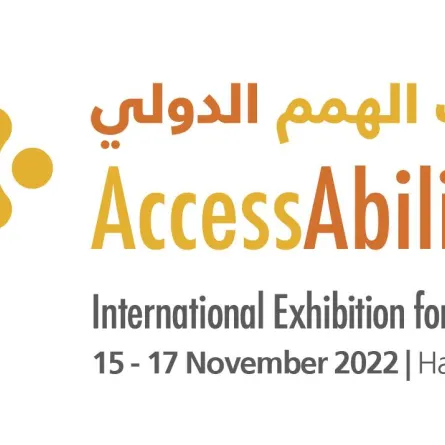 انطلاق إكسبو أصحاب الهمم الدولي في دبي. الصورة من "وام"