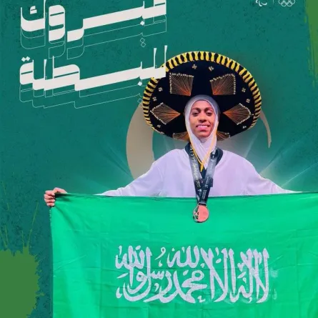 دنيا أبو طالب تحقق الميدالية البرونزية في بطولة العالم للتايكوندو- الصورة من حساب اللجنة الأولمبية والبارالمبية السعودية