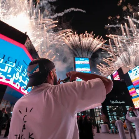 موسم الرياض 2022 يطلق كتيبا لفعاليات نهاية الأسبوع