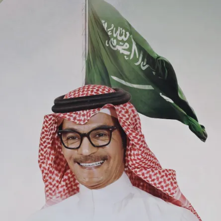 رابح صقر - الصورة من حسابه في انستغرام