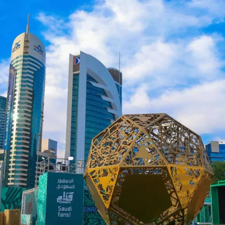 البيت السعودي يُثري تجربة جماهير كأس العالم