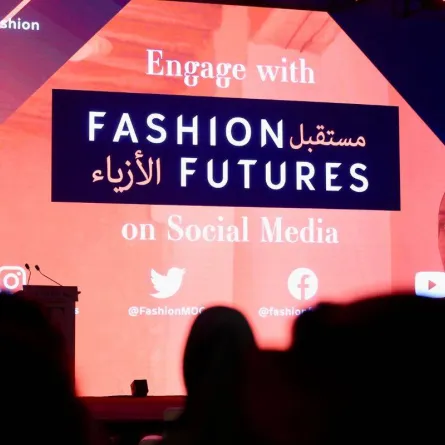 افتتاح مستقبل الأزياء