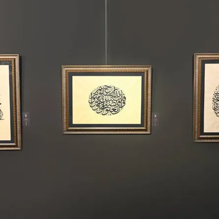 قيم جمالية وثقافية معرض "إعجاز" لفن الخط العربي بالرياض