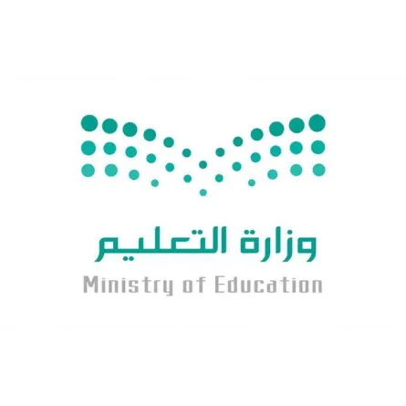 التعليم