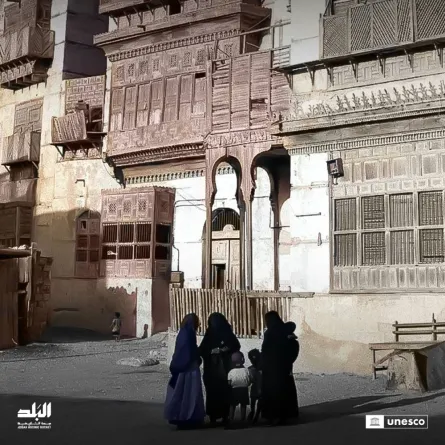 تجديد صور منطقة جدة التاريخية - الصورة من حساب برنامج جدة التاريخية